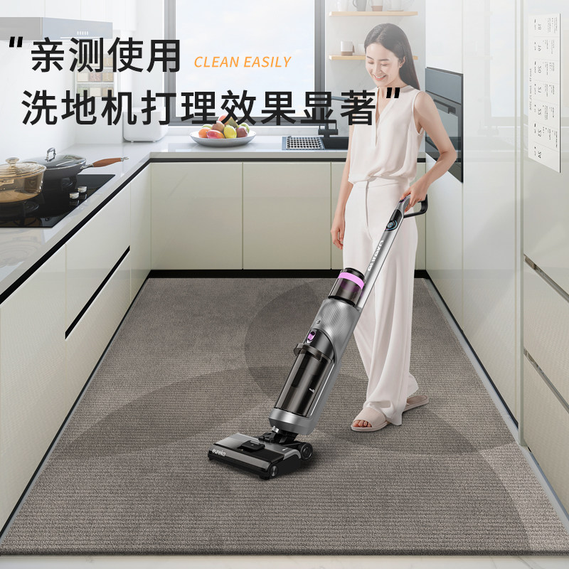 厨房地垫防油防滑免洗可擦防水专用吸水脚垫新款定制地毯免清洗全,淘宝优惠券,粉丝福利购,淘宝优惠卷