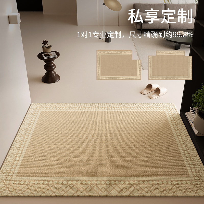 入户门地垫奶油门垫高级门口地毯可裁剪新款防滑耐脏免洗原木玄关,淘宝优惠券,粉丝福利购,淘宝优惠卷