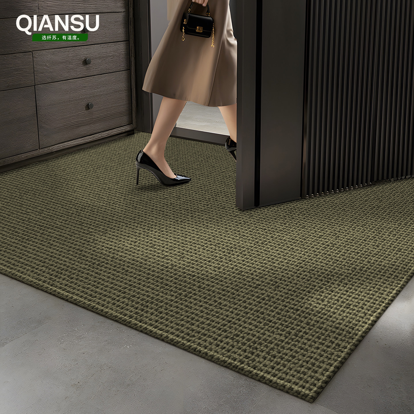 高级入户门地垫门口绿色门垫地毯防滑可裁剪免洗2026新款大门脚垫,淘宝优惠券,粉丝福利购,淘宝优惠卷