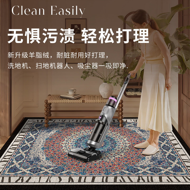 入户门地垫门口地毯复古美式门垫进门家用防滑耐脏入门脚垫可裁剪,淘宝优惠券,粉丝福利购,淘宝优惠卷