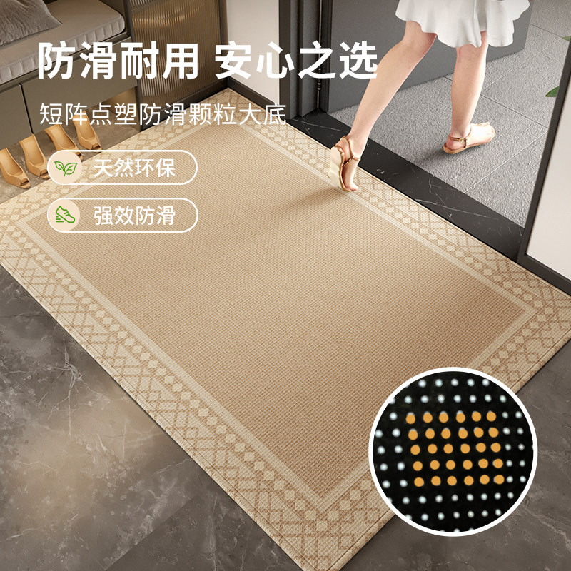 入户门地垫奶油门垫高级门口地毯可裁剪新款防滑耐脏免洗原木玄关,淘宝优惠券,粉丝福利购,淘宝优惠卷