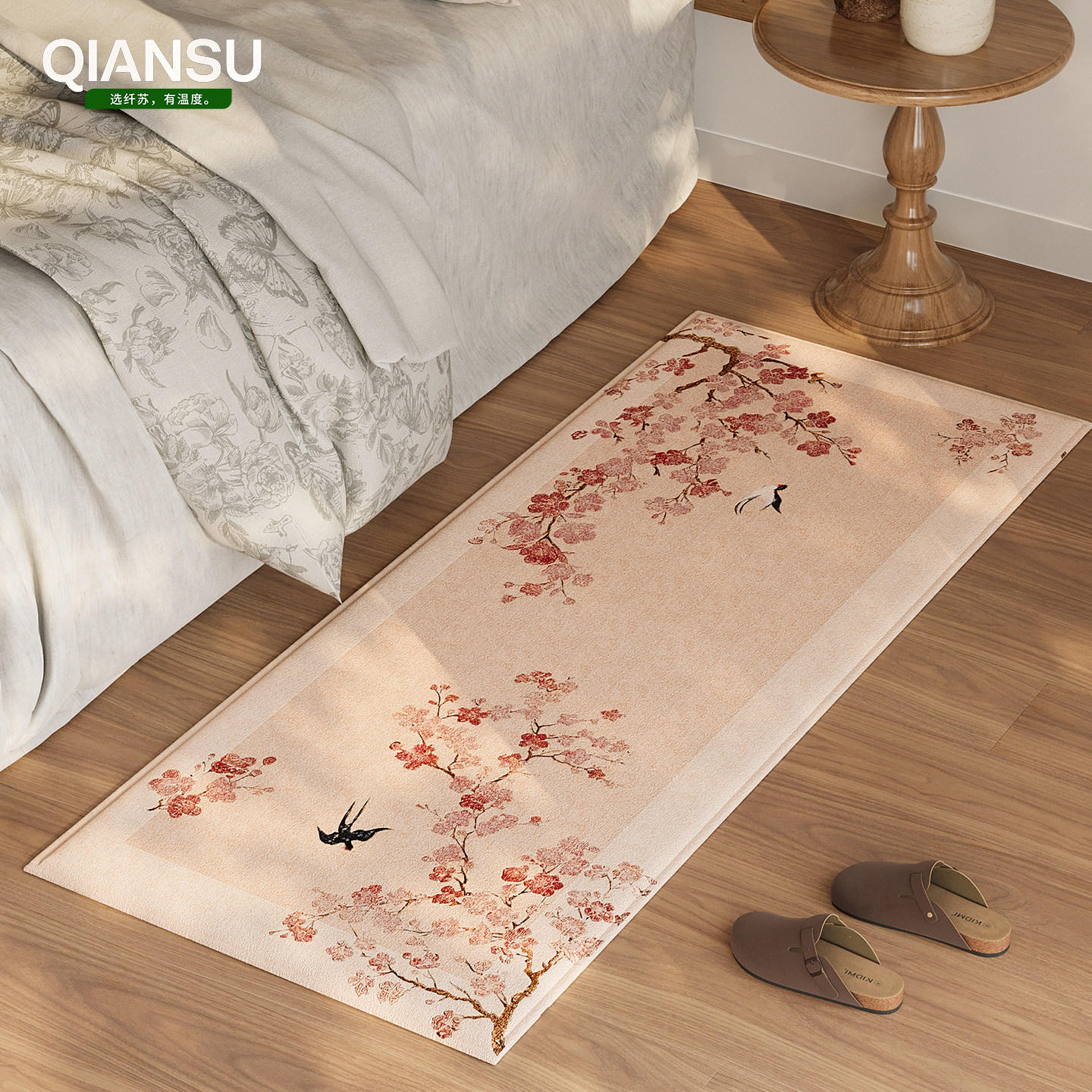 High-end thickened glutinous rice velvet bedside carpet