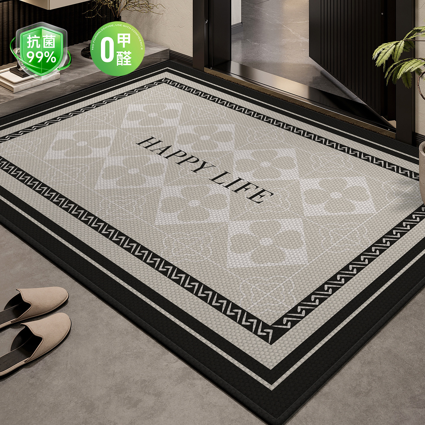 1-year warranty on first-line manufacturer's no-wash fiber Su doormat
