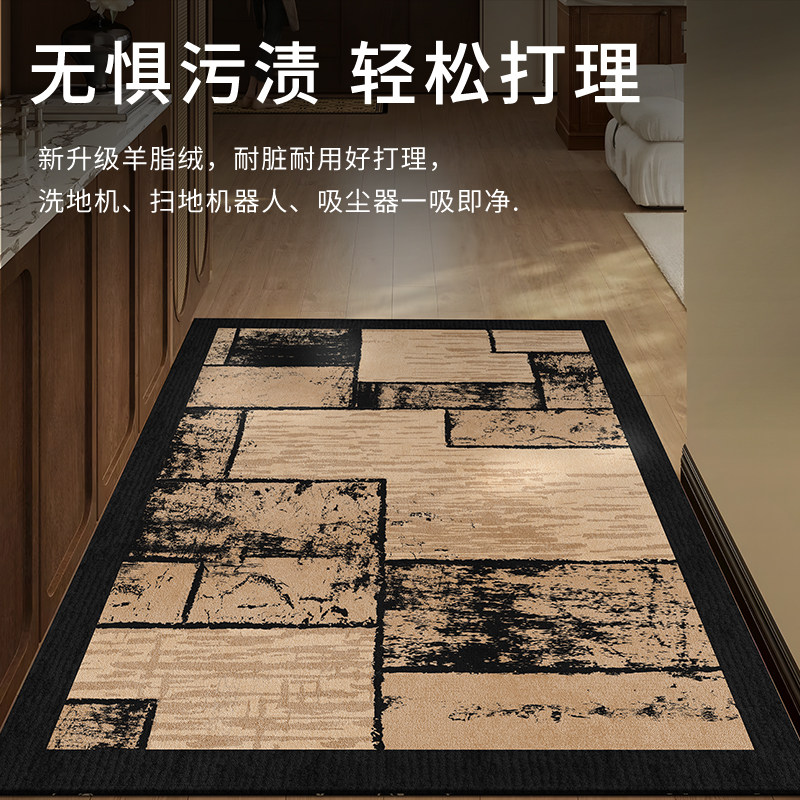 1-year warranty on first-line manufacturer's no-wash fiber Su doormat