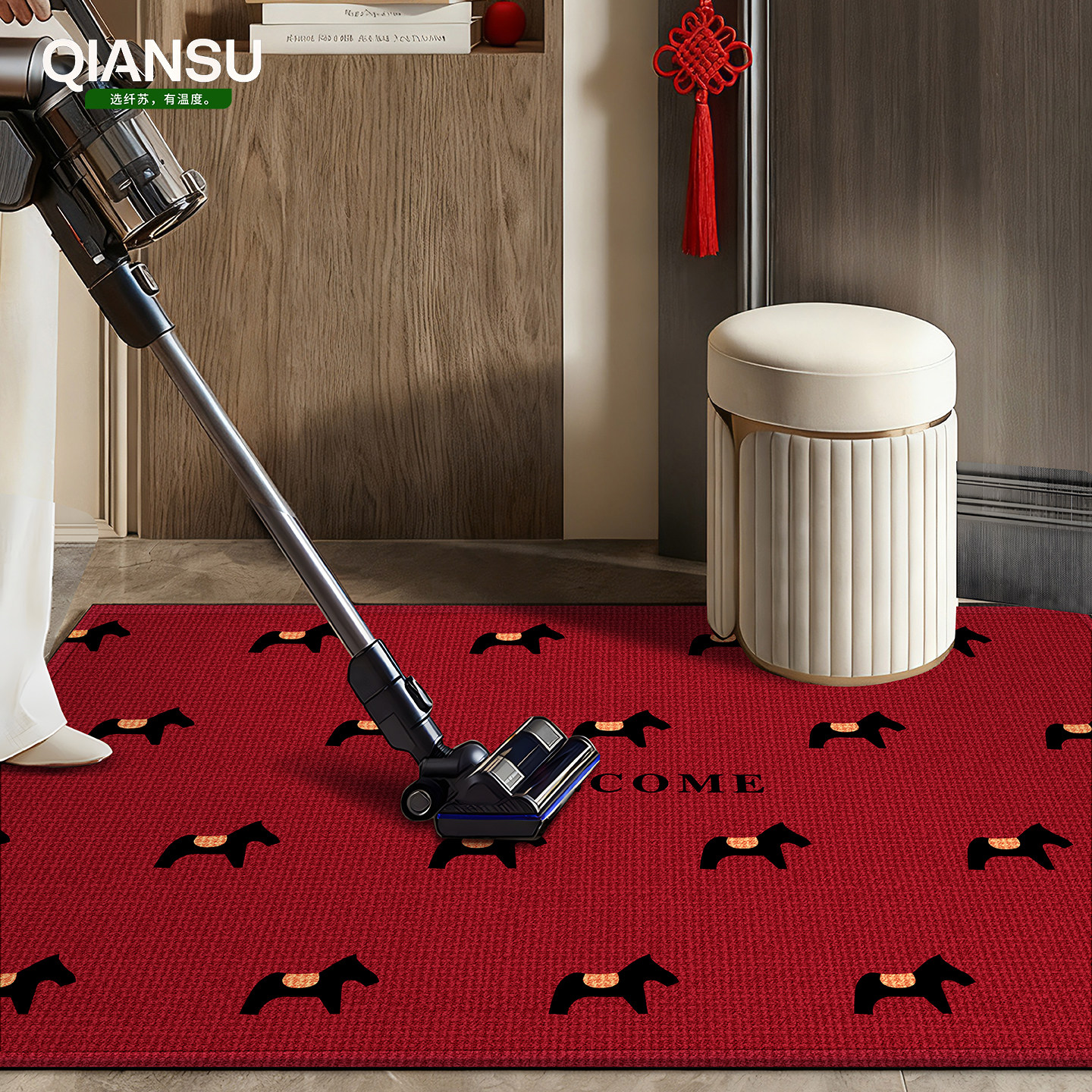 2026马年新款入户门地垫玄关门口高级防滑门垫红色可裁剪喜庆免洗,淘宝优惠券,粉丝福利购,淘宝优惠卷