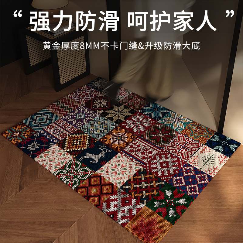 高级入户门地垫门口地毯门垫客厅防滑进门家用脚垫新款可裁剪垫子,淘宝优惠券,粉丝福利购,淘宝优惠卷