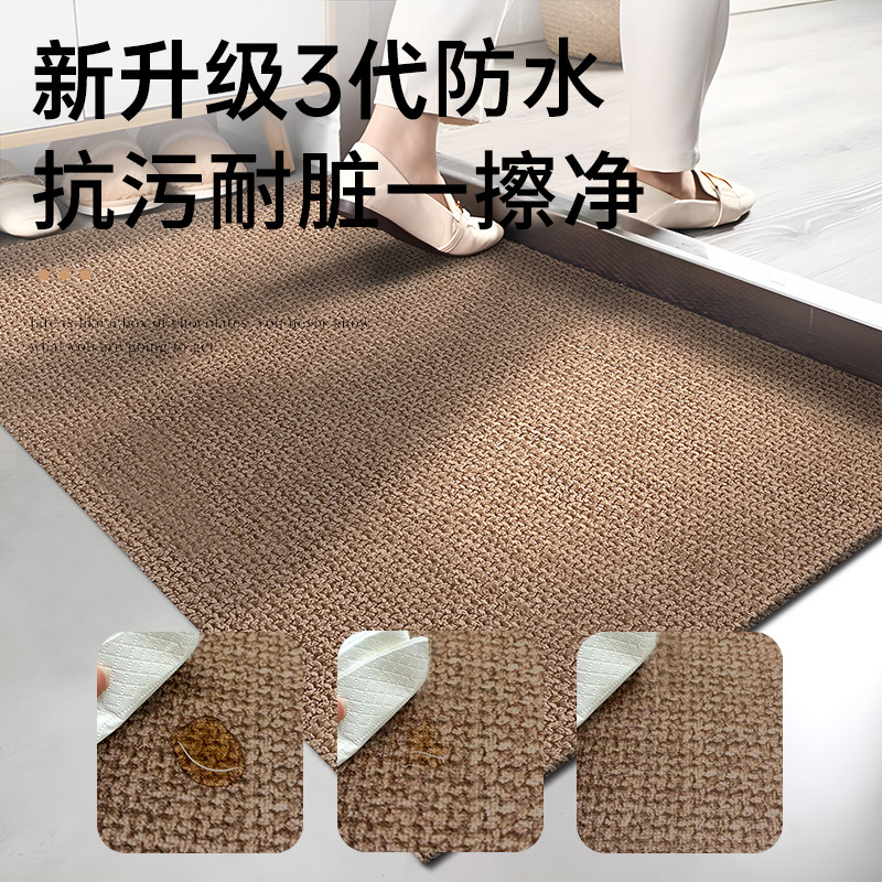 入户门地垫纯色仿剑麻门垫进门地毯客厅大门口防滑脚垫高级可裁剪,淘宝优惠券,粉丝福利购,淘宝优惠卷