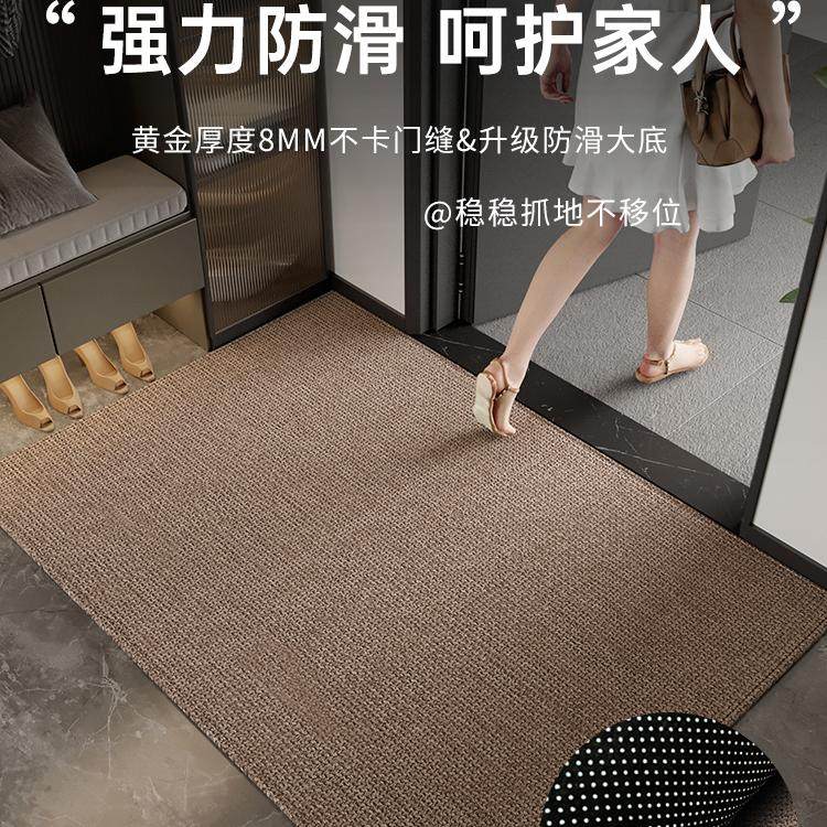 入户门地垫家用门口脚垫地毯仿剑麻高级感门垫可裁剪pvc免洗耐脏,淘宝优惠券,粉丝福利购,淘宝优惠卷