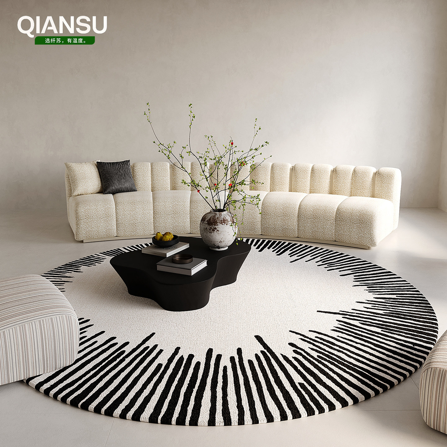圆形地毯客厅沙发圆地垫卧室新款法式高级茶几复古摇椅阳台可免洗,淘宝优惠券,粉丝福利购,淘宝优惠卷