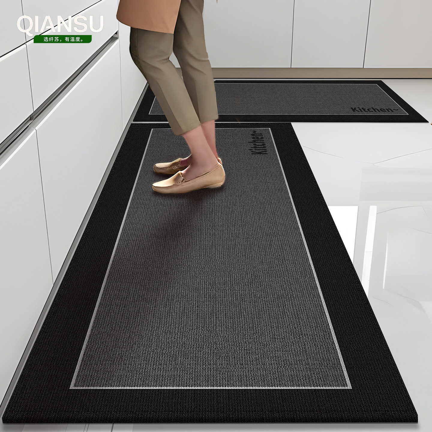 厨房地垫防滑防油专用地毯免洗可擦新款脚垫防水定制黑色吸水垫子,淘宝优惠券,粉丝福利购,淘宝优惠卷