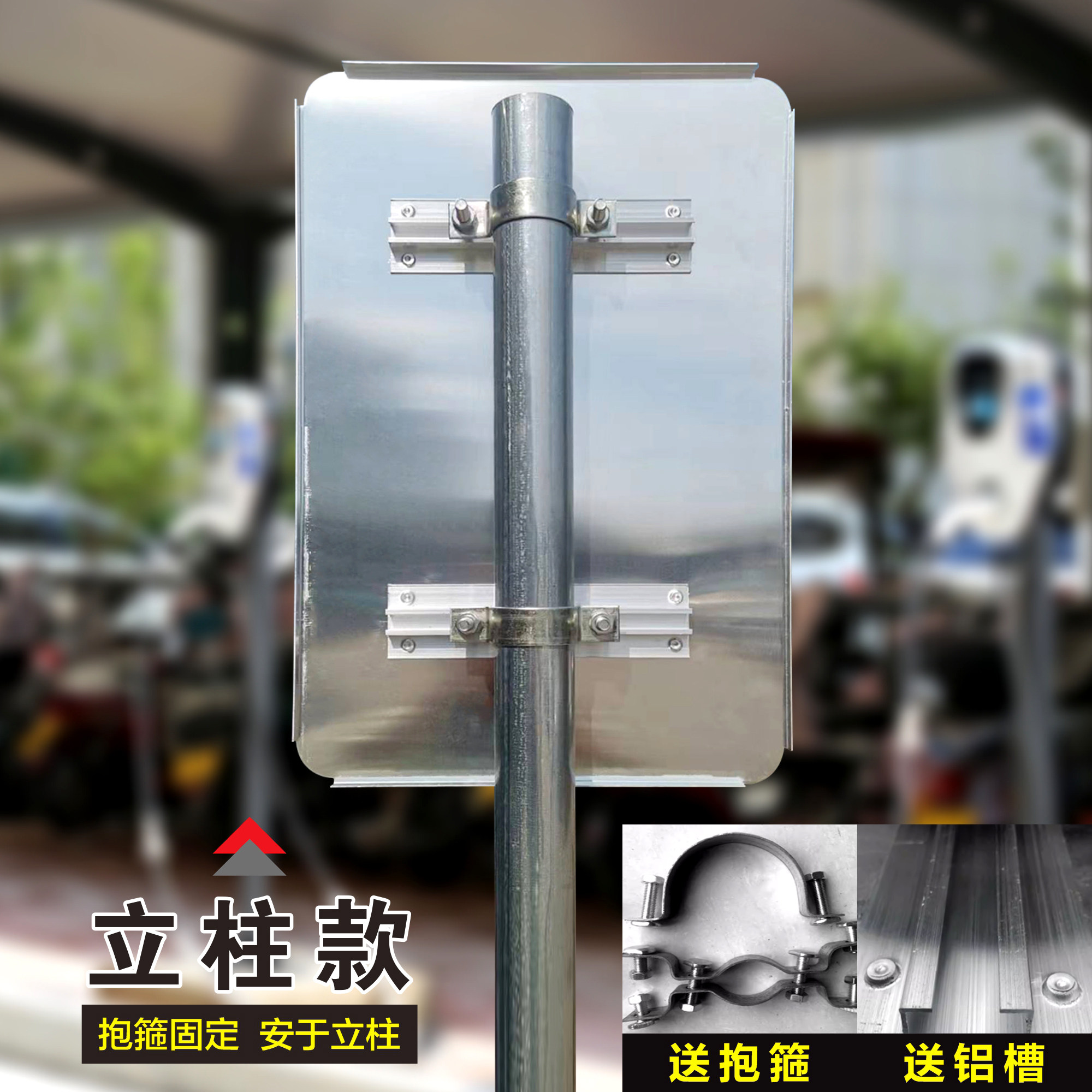 充电站广告牌电动汽车充电站标识牌充电车位请勿占用提示牌标志牌,淘宝优惠券,粉丝福利购,淘宝优惠卷