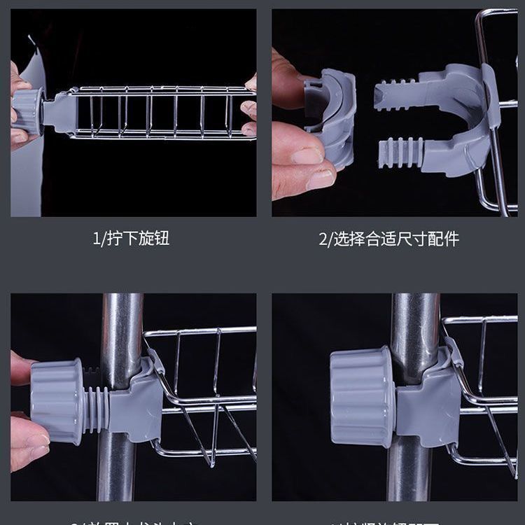 加粗不锈钢水龙头置物架厨房洗碗盆沥水架免打孔水槽整理收纳架 - 图1