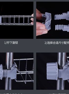 加粗不锈钢水龙头置物架厨房洗碗