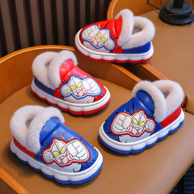 奥特曼儿童棉鞋冬包跟PU防水室内居家保暖鞋男女童婴幼儿宝宝鞋,淘宝优惠券,粉丝福利购,淘宝优惠卷