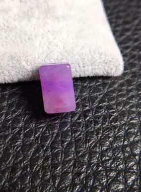 天然南非舒俱来老料粉紫色玉化方糖四棱单颗油润