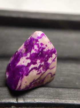 天然南非舒俱来老料随型切割吊坠戒面油润细腻无优化紫色保真