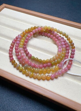 天然盐源玛瑙彩虹紫粉黄绿渐变多圈