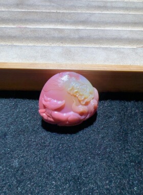 天然盐源玛瑙粉紫黄九尾狐牡丹花精品吊坠