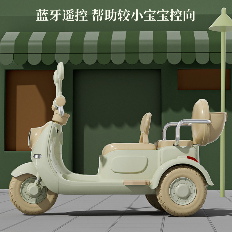 电动摩托车三轮男女孩遥控玩具车 帝祥儿童电动车