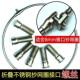 Clip head accessories connector semicircle universal type strong metal durable small street 8mm universal screw