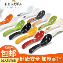 Coloured Melamine Kung Fu Spoon Long Handle Spoon Children Spoon Cutlery Noodle Soup Spoon Small Hook Spoon Spoon Imitation Porcelain Plastic Spoon