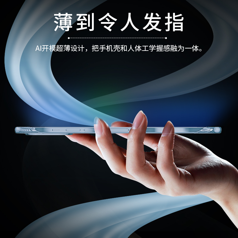 适用苹果15promax手机壳新款iPhone14电镀透明无边框13全包防摔12超薄简约11高级感14plus磁吸xr自带镜头膜套 - 图0