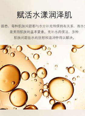 保湿面霜中国保湿欧佩