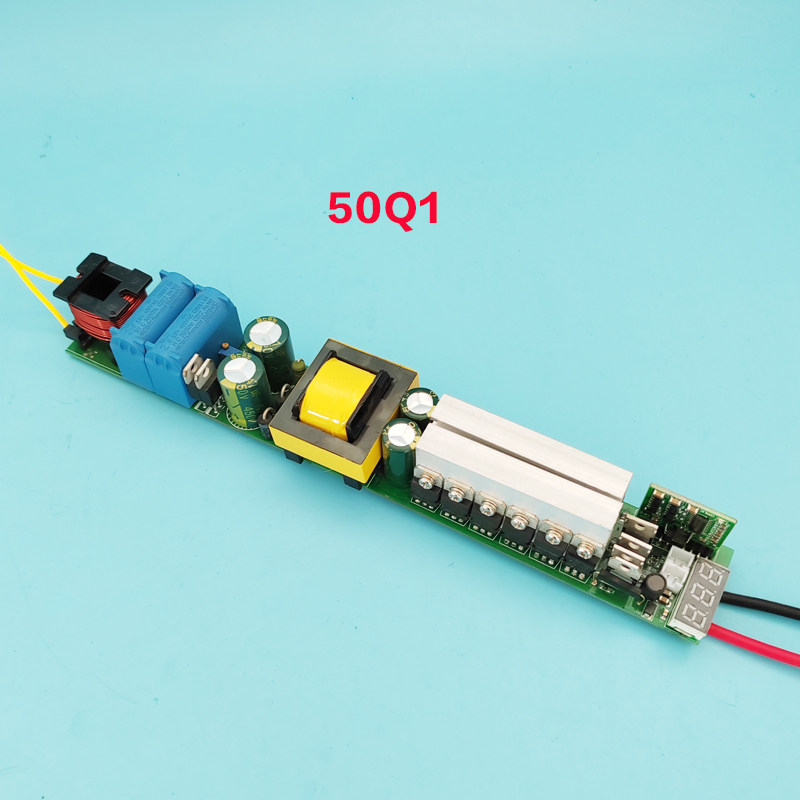 32管40管50管油冷大功率潜水杆主板咸水淡水DIY配件,淘宝优惠券,粉丝福利购,淘宝优惠卷