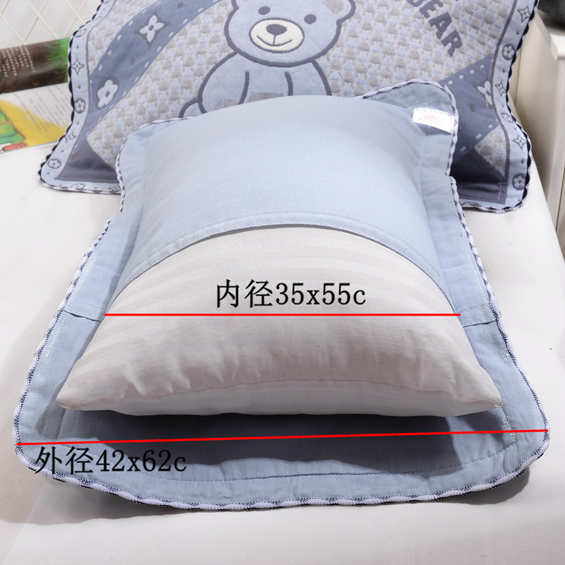 适合30x50儿童乳胶枕用的枕套纯棉纱布厚35x55中童学生婴童枕头套,淘宝优惠券,粉丝福利购,淘宝优惠卷
