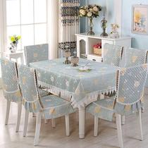 Chinese suit family use chair coover table set chair coover