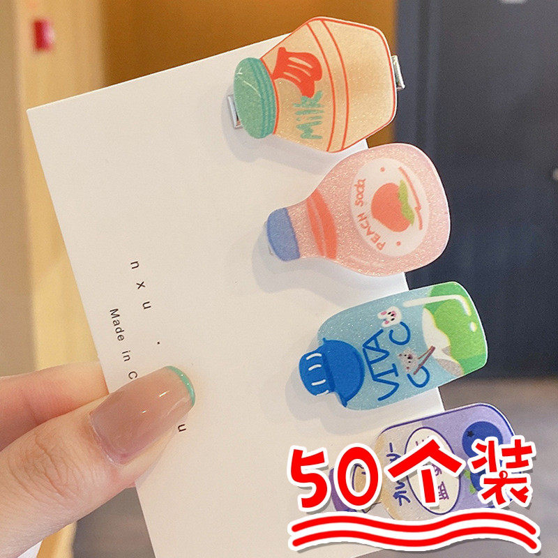 饮料瓶发卡夹女生小学生幼儿园小礼品奖励儿童可爱礼物女孩伴手礼