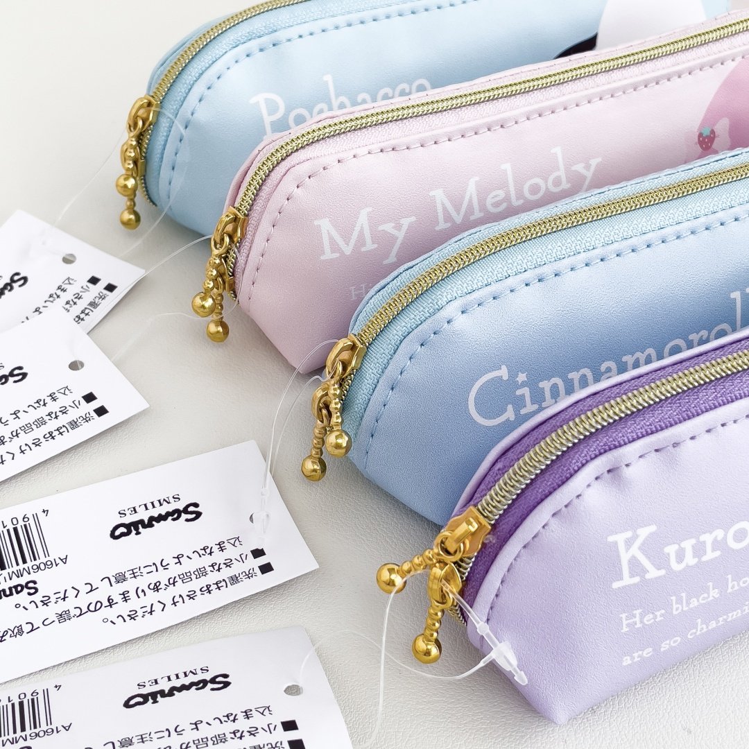 高颜值简约单层笔袋卡通幼儿园文具盒小学生专用可爱儿童铅笔盒,淘宝优惠券,粉丝福利购,淘宝优惠卷