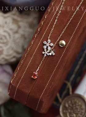 温柔桂花流苏925纯银镀金项链