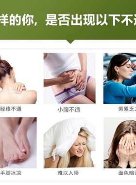 野生干艾叶艾草陈年艾泡脚包产后