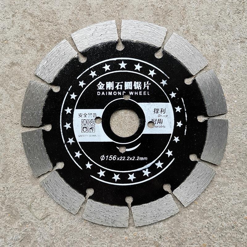  假日搭档半导体变流器/整流器