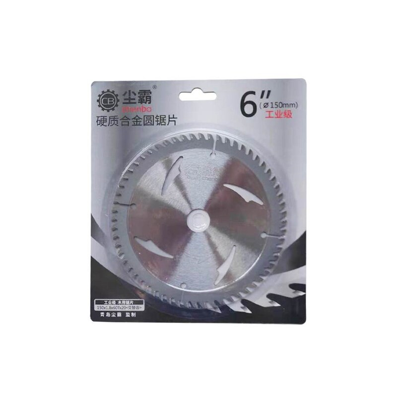  假日搭档半导体变流器/整流器