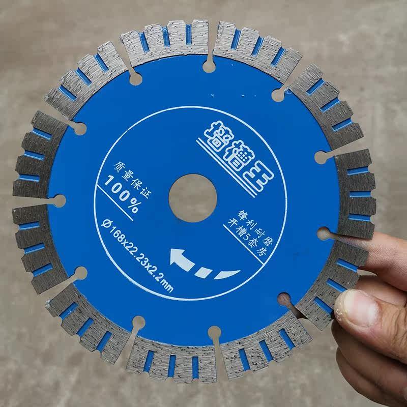  假日搭档半导体变流器/整流器