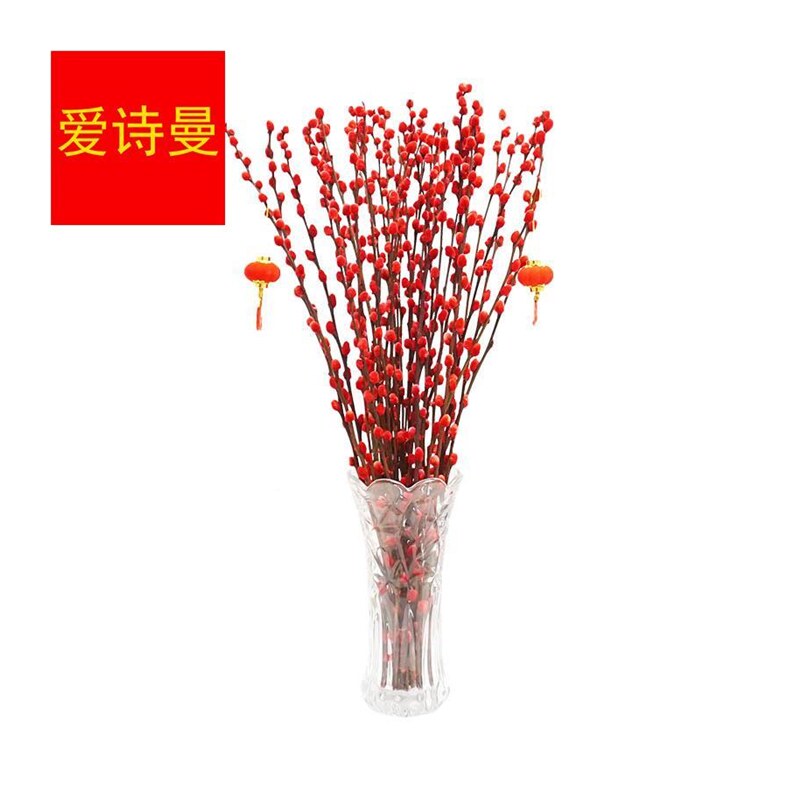  假日搭档干花/花瓣/干花包/干树枝
