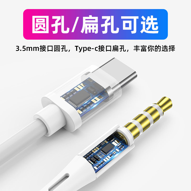 原装正品适用vivo耳机x60x50x27x21入耳式带麦s7xe710xe900有线iqoo7专用安卓手机平板高音质主动降噪通用k歌