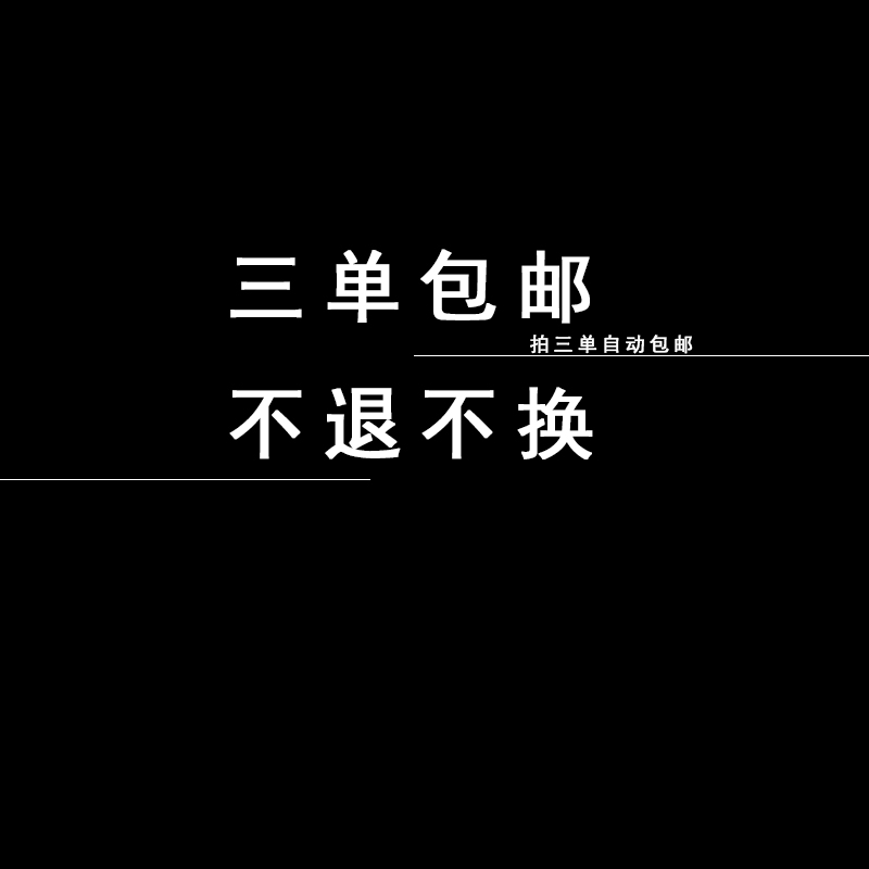 清仓孤品（五）陶瓷水泥电镀北欧花盆花器清仓捡漏五折专区 - 图1