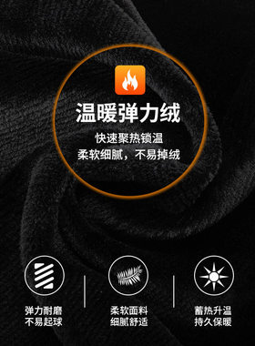 摩托车防雾头套冬季保暖