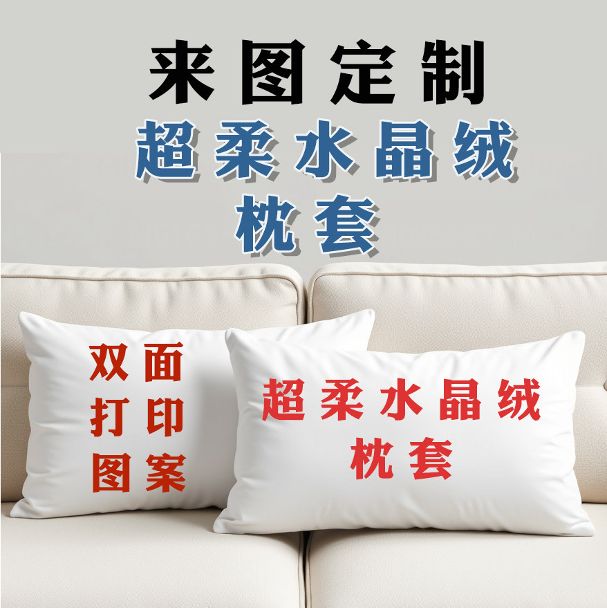 创意奖状枕套送学生仿真奖状纯棉靠枕套DIY期末礼物可支持定制,淘宝优惠券,粉丝福利购,淘宝优惠卷