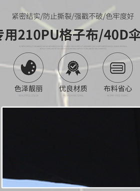 新款黑板鹰风筝4.5米户外放飞大型风筝微风易飞黑鹰伞布潍坊风筝