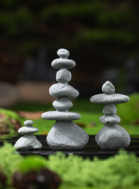 青砂石造景中式盆景仿真小石头