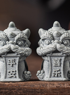 青砂石祝福中国风桌面醒狮装饰品
