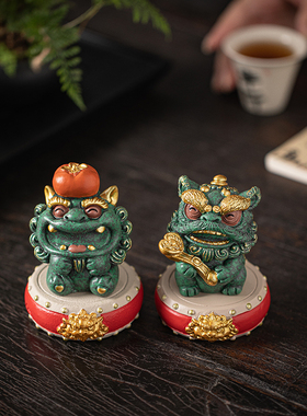 青砂石祝福新中式桌面事事如意