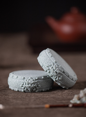 青砂石青砂石新中式桌面小石鼓