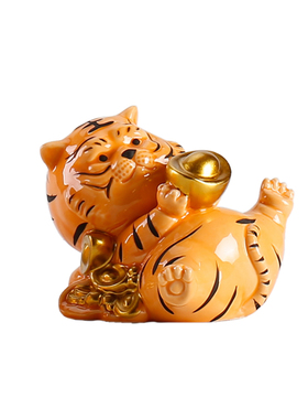 创意招财生肖虎陶瓷桌面摆件中式家居书房博古架吉祥卡通老虎饰品
