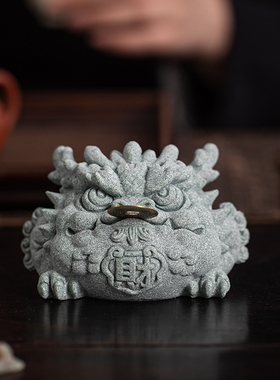 招财三足金蟾茶宠可养摆件装饰品