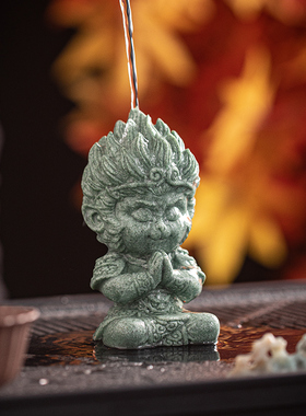 瓷水陶清创意孙悟空齐天大圣笔架